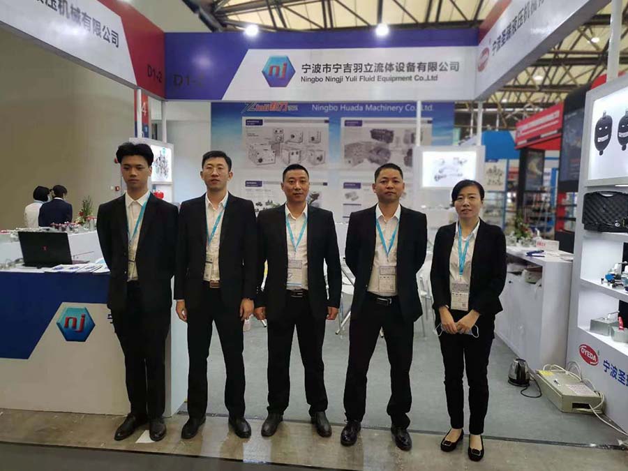 không xác định